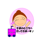 48才のあさ子（個別スタンプ：19）