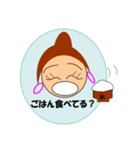 48才のあさ子（個別スタンプ：31）