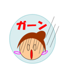 48才のあさ子（個別スタンプ：35）