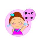 48才のあさ子（個別スタンプ：39）