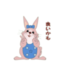 お茶目なうさぎ達（個別スタンプ：9）