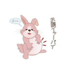 お茶目なうさぎ達（個別スタンプ：21）
