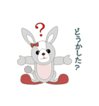 お茶目なうさぎ達（個別スタンプ：33）