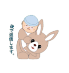 お茶目なうさぎ達（個別スタンプ：39）