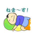 かがやきくん（個別スタンプ：13）