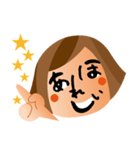 言いたいことは顔に書いてあるスタンプ（個別スタンプ：14）