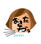 言いたいことは顔に書いてあるスタンプ（個別スタンプ：32）