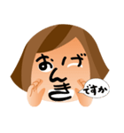 言いたいことは顔に書いてあるスタンプ（個別スタンプ：35）