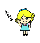 青い目のべス（個別スタンプ：2）