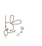 ゆるっとうしゃぎ（個別スタンプ：1）