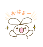 ゆるっとうしゃぎ（個別スタンプ：2）