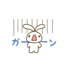 ゆるっとうしゃぎ（個別スタンプ：25）