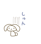 ゆるっとうしゃぎ（個別スタンプ：26）