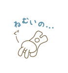 ゆるっとうしゃぎ（個別スタンプ：30）