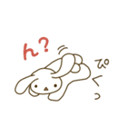 ゆるっとうしゃぎ（個別スタンプ：31）
