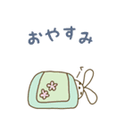 ゆるっとうしゃぎ（個別スタンプ：32）