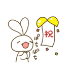 ゆるっとうしゃぎ（個別スタンプ：36）