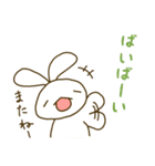 ゆるっとうしゃぎ（個別スタンプ：39）