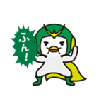 ペンギン戦隊（個別スタンプ：31）