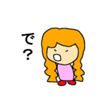 悪気は無い子ちゃん（個別スタンプ：10）