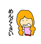 悪気は無い子ちゃん（個別スタンプ：14）