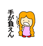 悪気は無い子ちゃん（個別スタンプ：25）