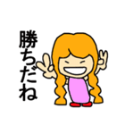 悪気は無い子ちゃん（個別スタンプ：26）