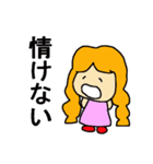 悪気は無い子ちゃん（個別スタンプ：29）
