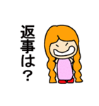 悪気は無い子ちゃん（個別スタンプ：35）