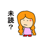 悪気は無い子ちゃん（個別スタンプ：36）