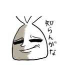 Rabit Boy（個別スタンプ：7）