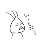 Rabit Boy（個別スタンプ：13）