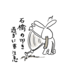 Rabit Boy（個別スタンプ：34）