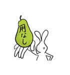 Rabit Boy（個別スタンプ：39）