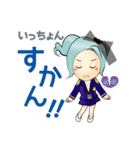 MI6博多弁スタンプ（個別スタンプ：12）