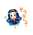 MI6博多弁スタンプ（個別スタンプ：17）