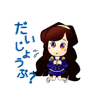 MI6博多弁スタンプ（個別スタンプ：18）