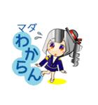 MI6博多弁スタンプ（個別スタンプ：19）