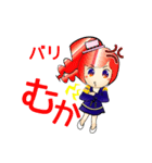 MI6博多弁スタンプ（個別スタンプ：20）