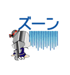 MI6博多弁スタンプ（個別スタンプ：21）