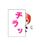 MI6博多弁スタンプ（個別スタンプ：23）