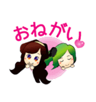 MI6博多弁スタンプ（個別スタンプ：27）