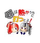 MI6博多弁スタンプ（個別スタンプ：29）
