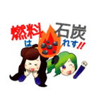 MI6博多弁スタンプ（個別スタンプ：30）
