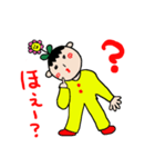 emday30（個別スタンプ：25）