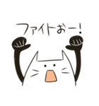 ねこたまさん（個別スタンプ：21）