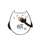 ねこたまさん（個別スタンプ：38）