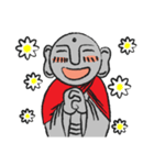 お地蔵さんの日々（個別スタンプ：39）