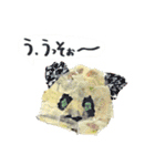 Petapeta（個別スタンプ：19）