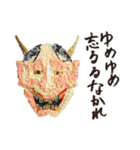 Petapeta（個別スタンプ：22）